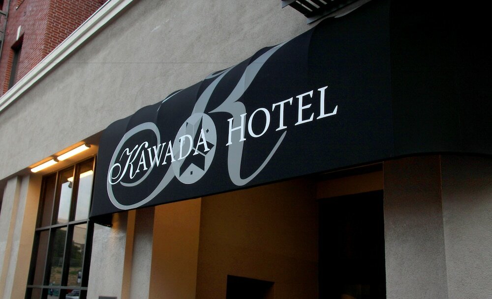 Фото Kawada Hotel