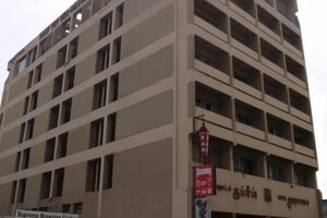 Гостиница Hotel Supreme