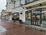 Zirwe (Novoryazanskoye Highway, 8с8), clothing store