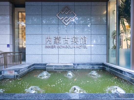 Фото 93978322617