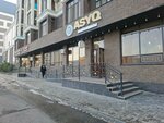 Asyq (Ilıas Omarov kóshesi, 27), cafe