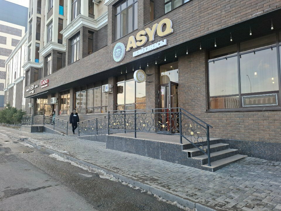 Cafe Asyq, Astana, photo