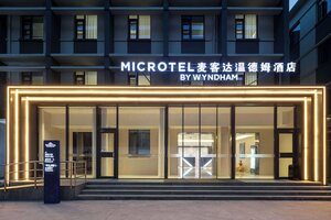 Гостиница Microtel by Wyndham Xian Beilin