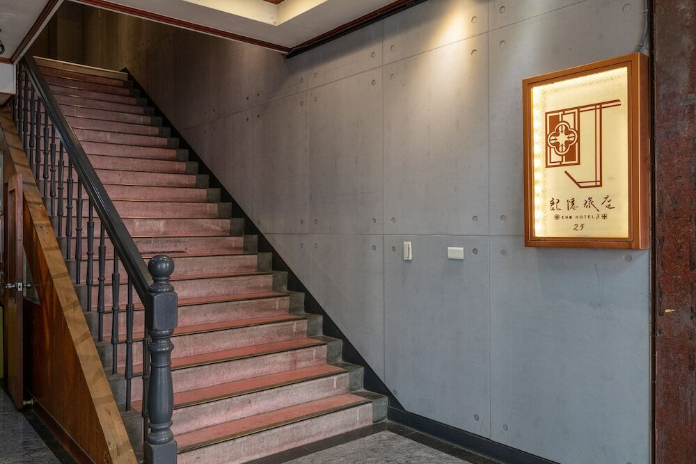 Фото Cho hotel 3