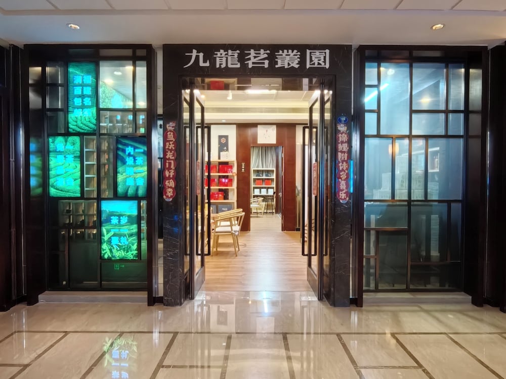 Фото Xiamen Huli Yiho Hotel