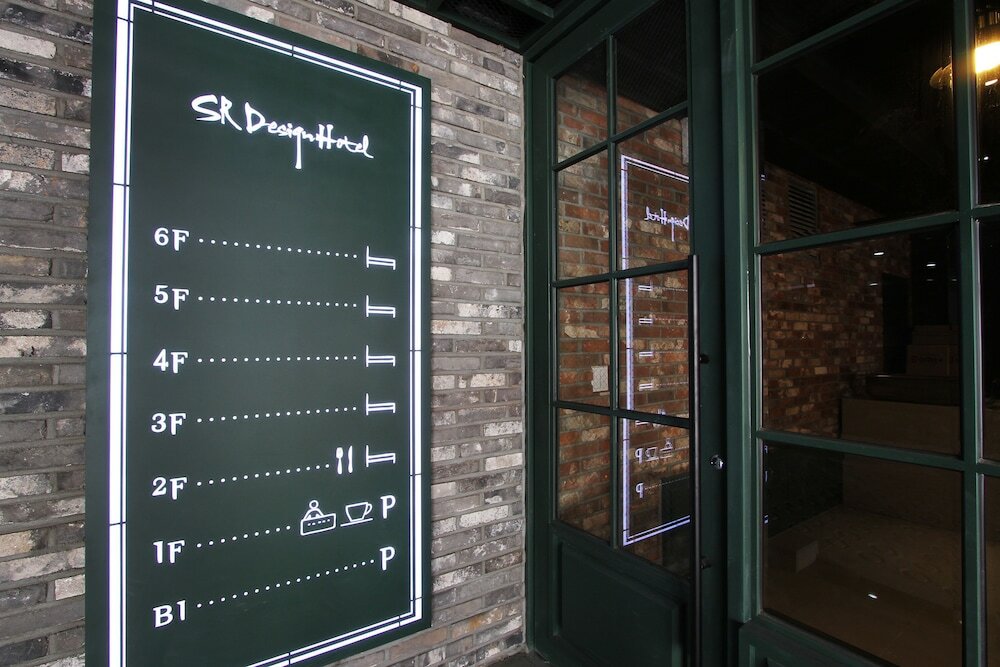 Фото Sr Design Hotel