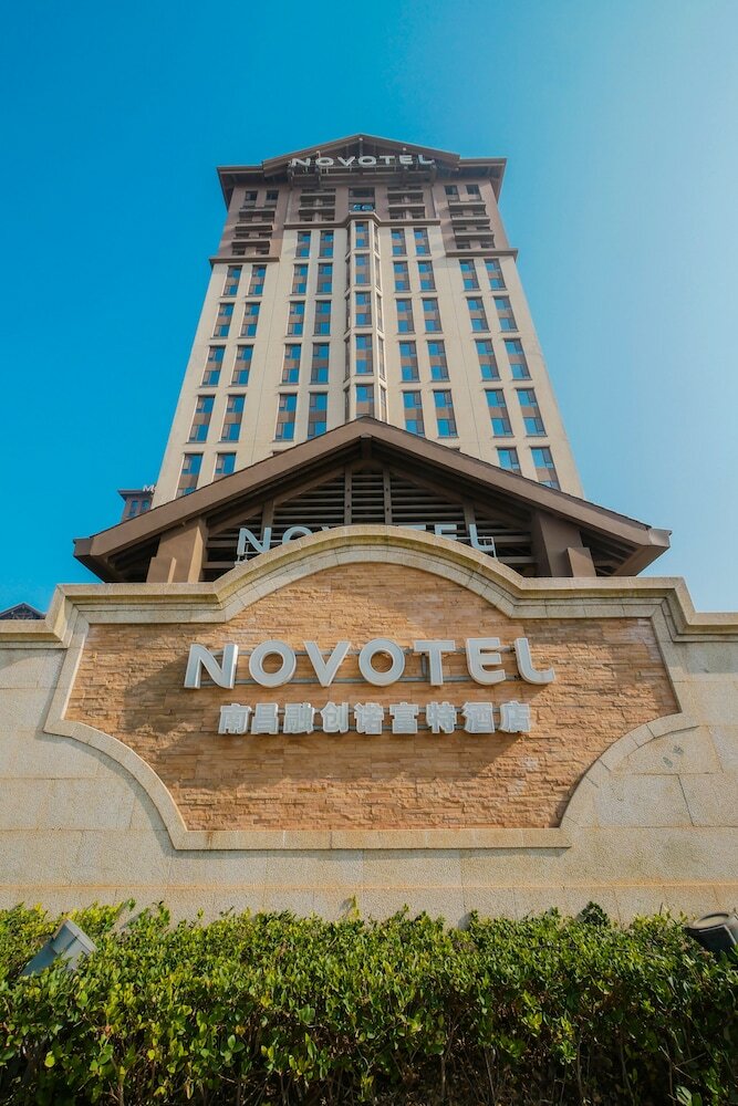 Фото Novotel Nanchang Sunac