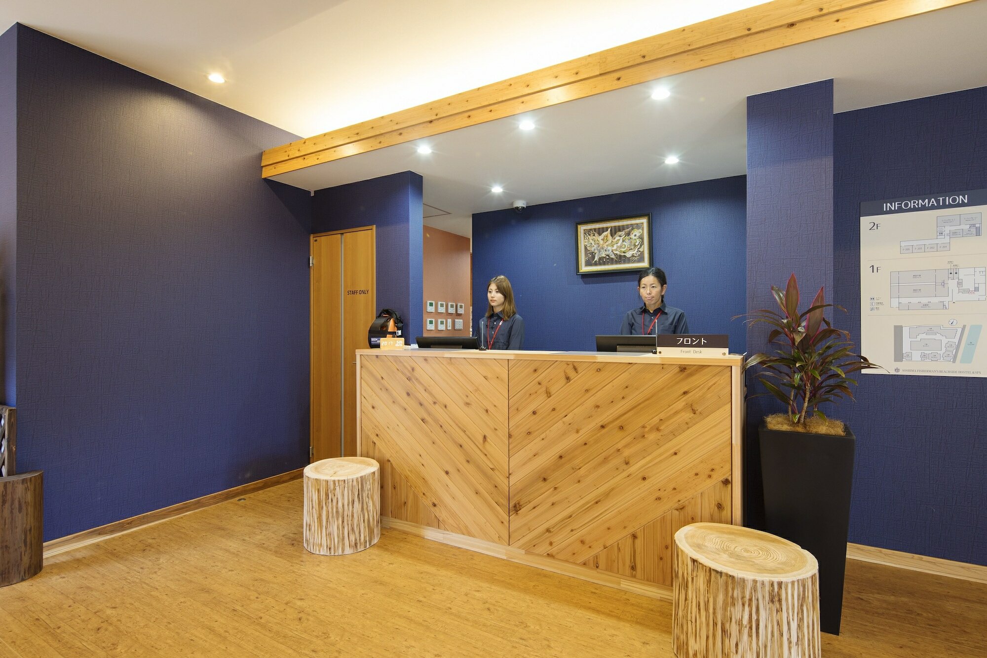 Фото Aoshima Fisherman'S Beachside Hostel & SPA