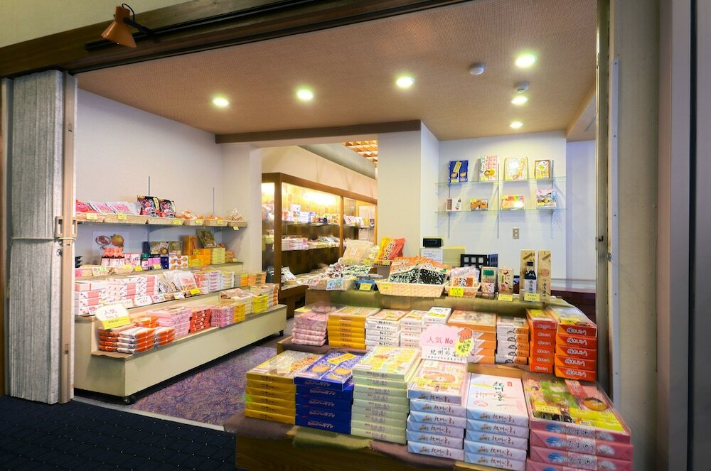 Фото Kada Onsen Seaside Hotel Kada Kaigetsu