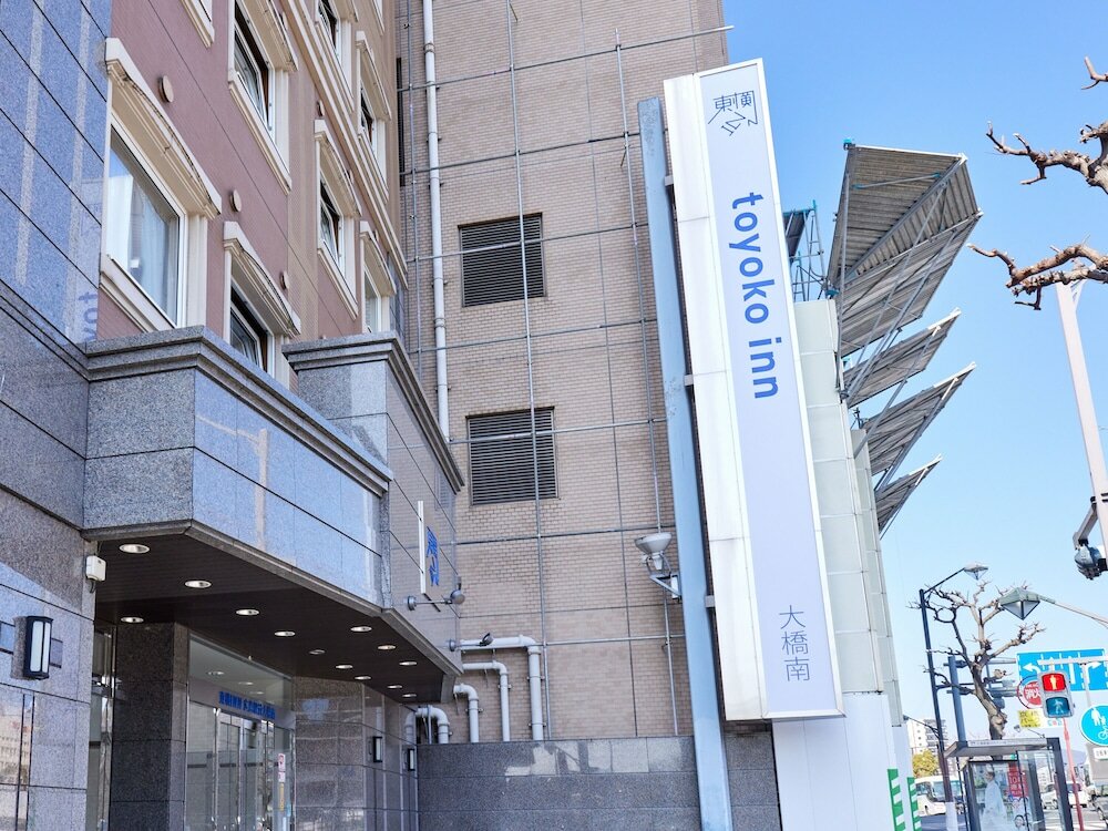 Фото Toyoko Inn Hiroshima Ekimae Ohashi Minami