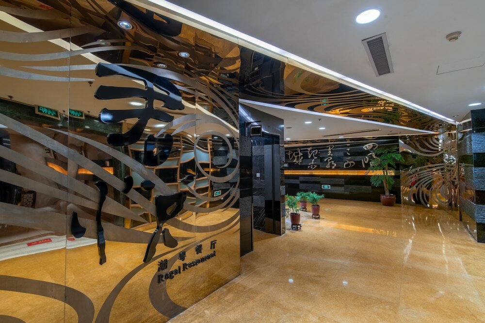 Фото Grand Pacific Hotel Ningbo