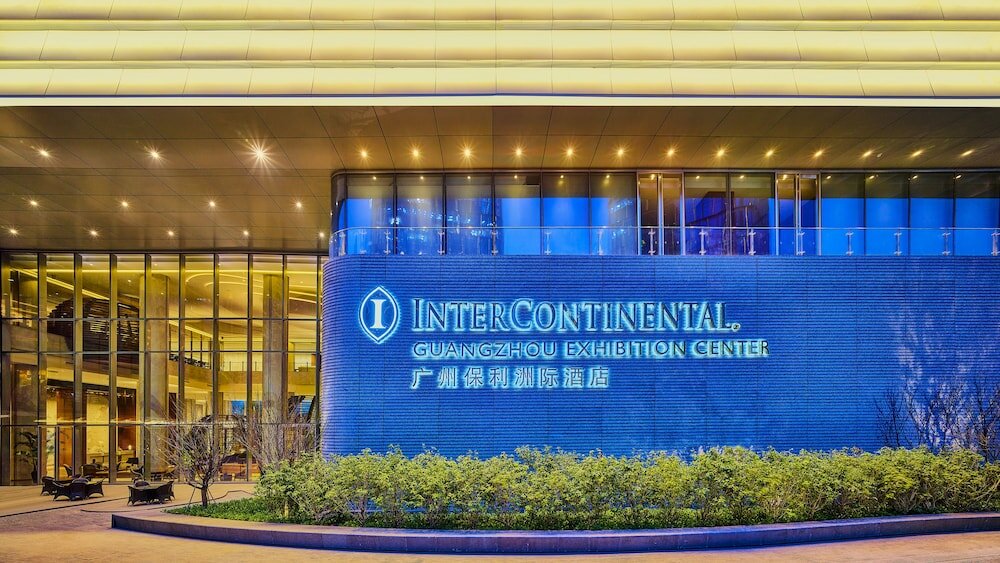 Фото InterContinental Guangzhou Exhibition Center