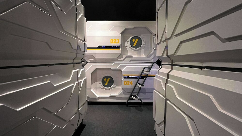 Фото The Yellow Capsule