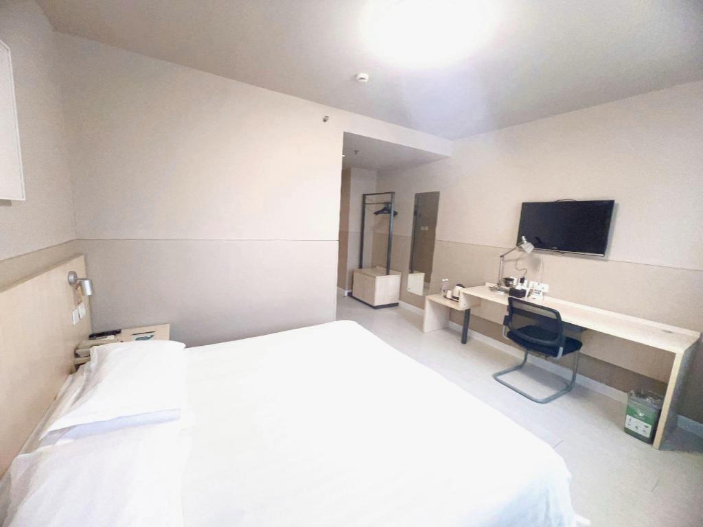 Фото Jinjiang Inn Xian Xingfu Road