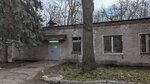 Pathology Department (posyolok Upravlencheskiy, Kraynyaya ulitsa, 17Е), departamento del hospital
