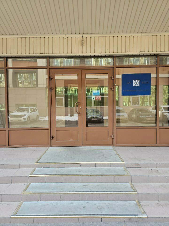 Sports equipment Смартлаб, Moscow, photo