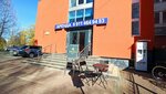 Lima nails (Minskaya ulitsa, 25), nail salon