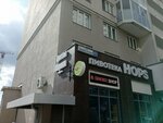 Эксперт (Bibliotechnaya Street, 43), expertise
