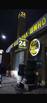 For car (Narodnaya Street, 42В), car service, auto repair