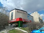 Якуттранс (Molodoguardeycev Street, 54А), logistics company