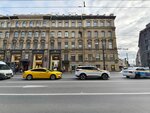 Qeepl (Nevskiy Avenue, 11/2), baggage storage