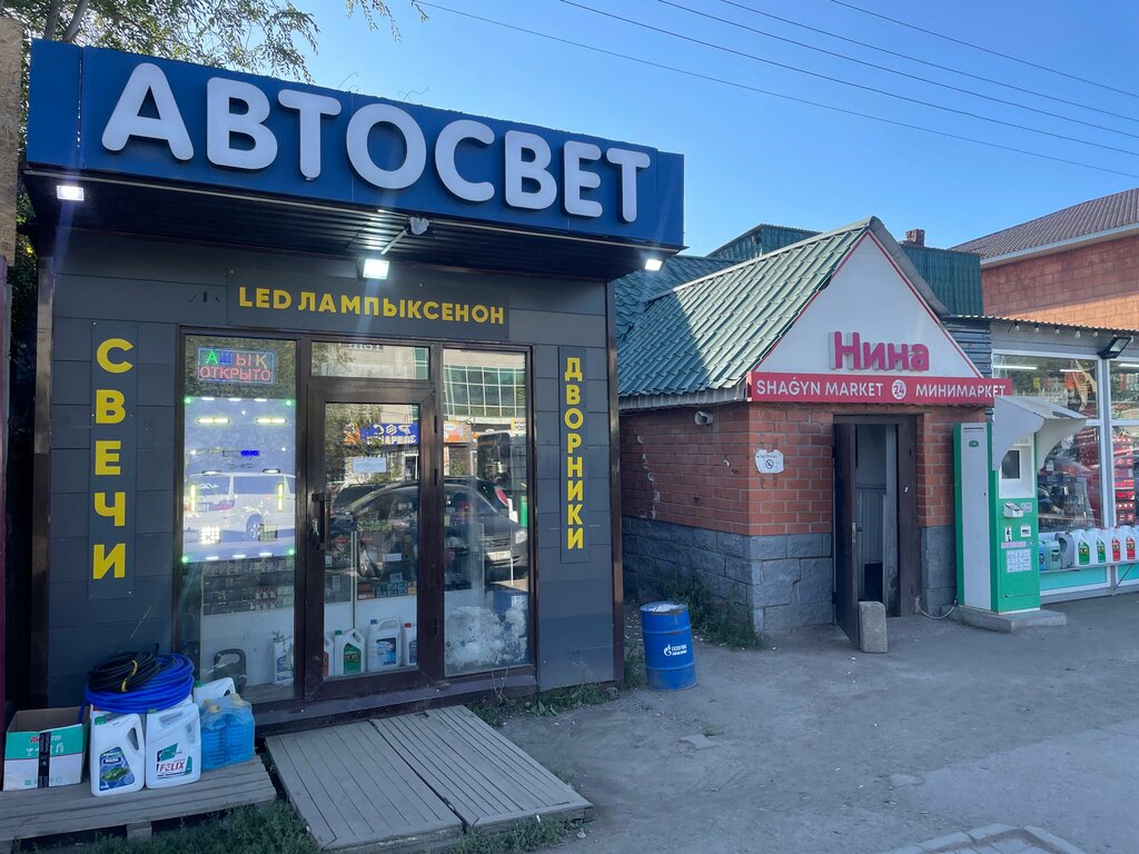 Auto accessories Auto light, Astana, photo