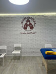 School massage Natali Iost (Borisa Bogatkova Street, 192А), training of masters for beauty salons