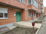 Lime Studio (Gagarina Boulevard, 66А), beauty salon
