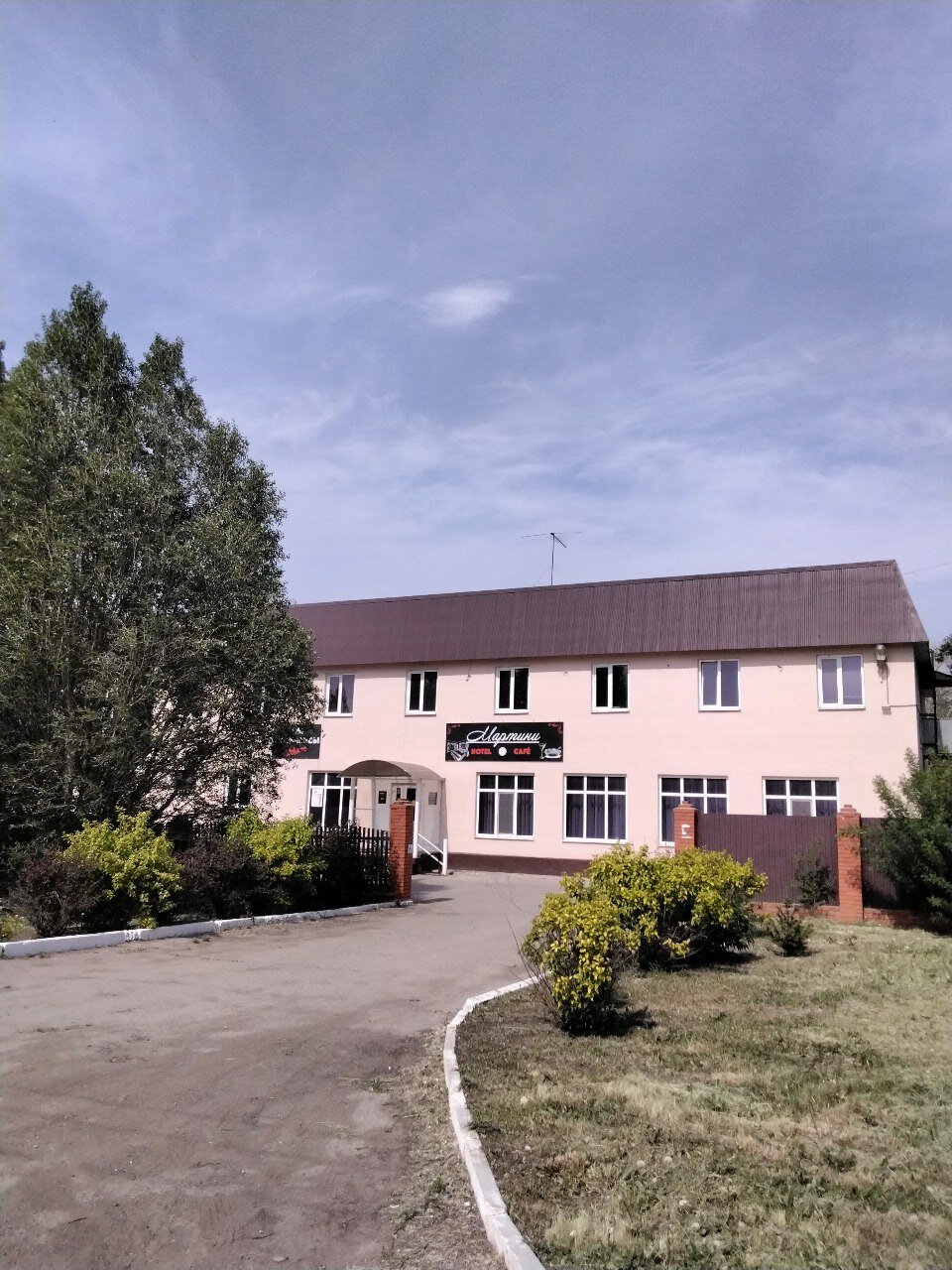 Фото Мартини