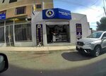 Nacional Adita Cash (Department of Cochabamba, Provincia de Cercado, Cochabamba, Calle Niceto Rodríguez, 544), pawnshop