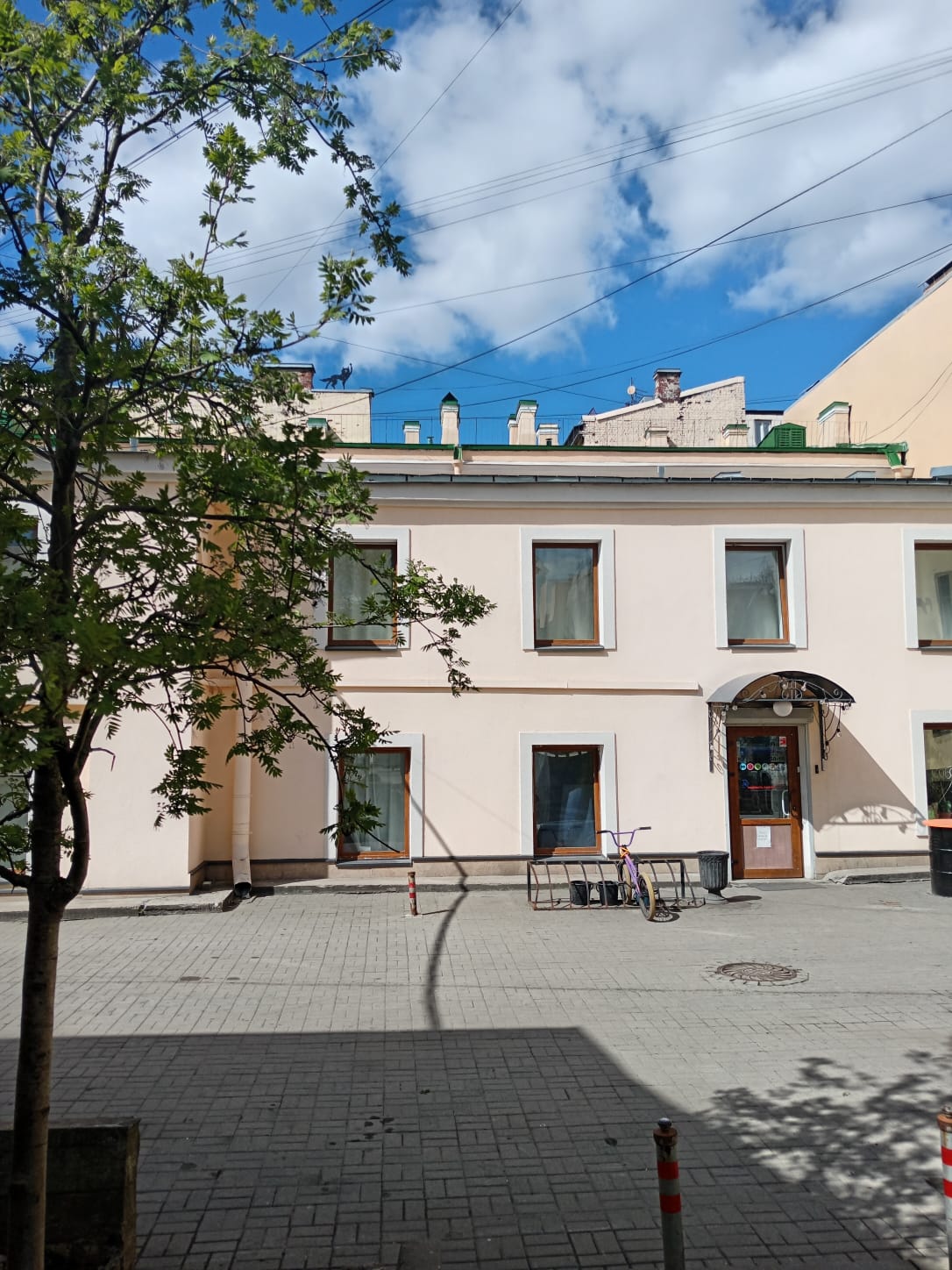 Фото Атмосфера