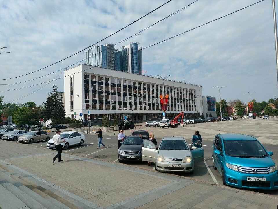 Administration Управление финансового контроля Администрации МО г. Краснодар, Krasnodar, photo