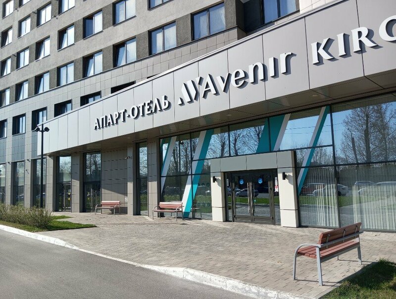 Апартаменты Изумруд в Санкт-Петербурге