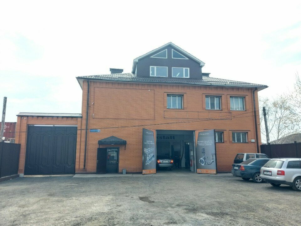 Car disassembly Original, Astana, photo