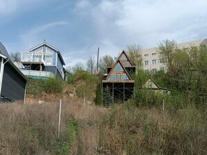 А-Фрэйм Казань