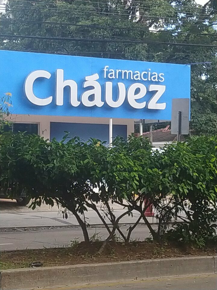 Pharmacy Farmacia Chavez, Santa Cruz de la Sierra, photo
