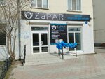 ZaPAR (89-y kvartal, 6), estanco