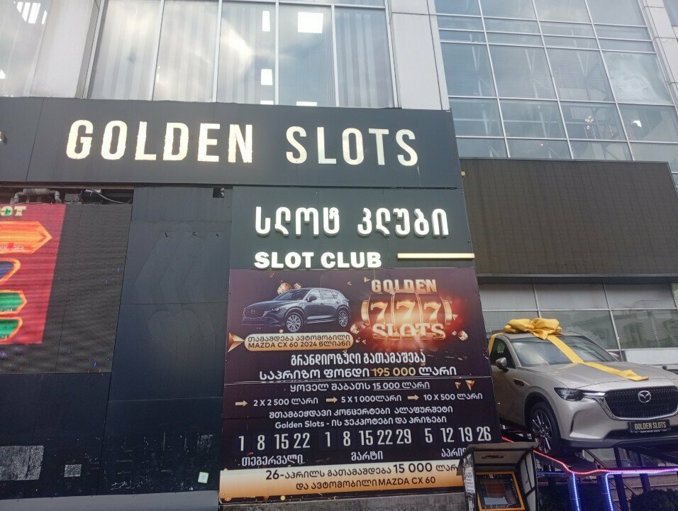 Casino, gambling house Golden Slots, Batumi, photo