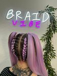 Braid Vibe (Kirova Street, 46), beauty salon