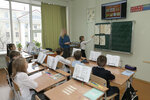 Орлёнок (Yekaterinburg, Komsomolskaya Street, 37), escuela privada