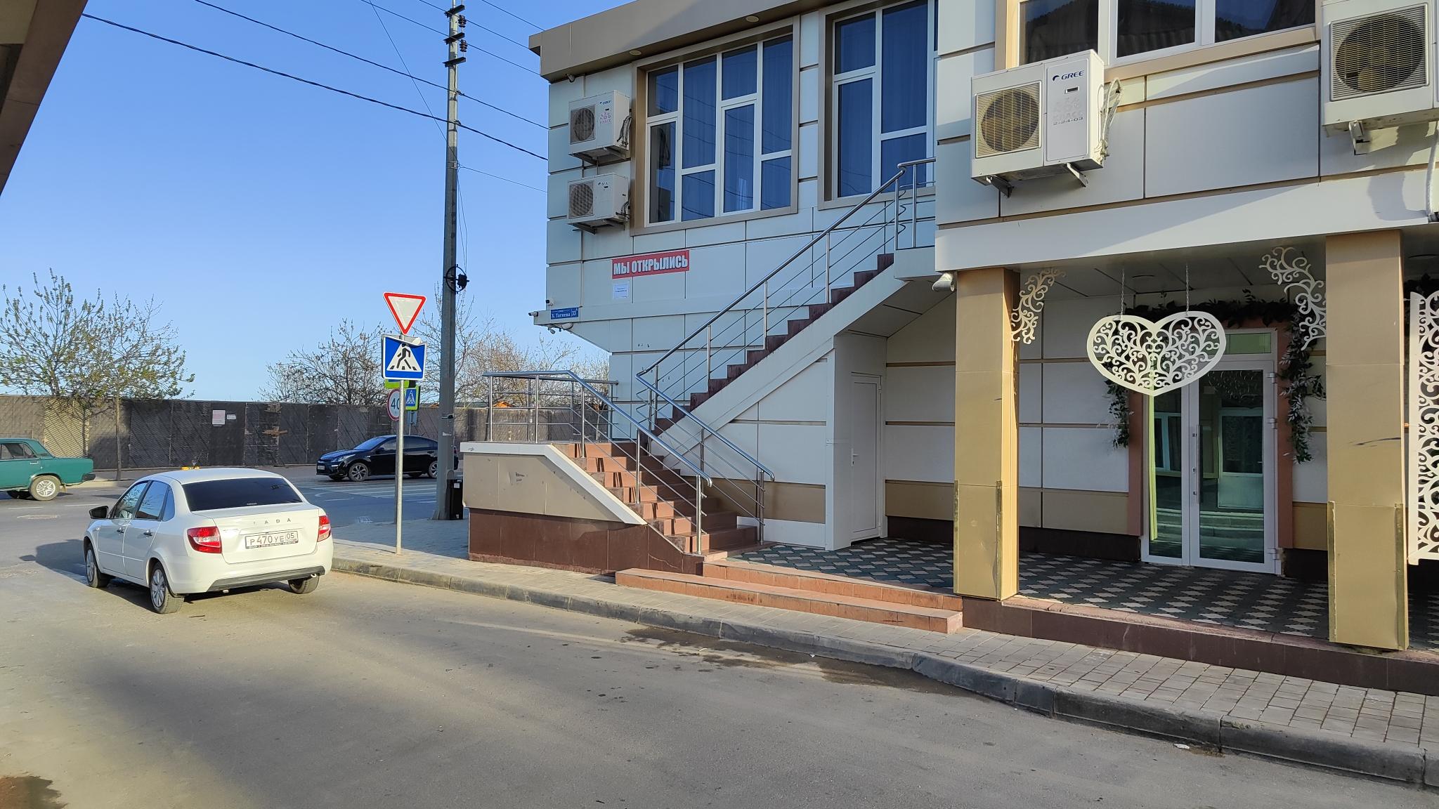 Фото Вояж на набережной