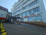 Косметология FlaxTap (ulitsa Pushkina, 54) ، علم التجميل
