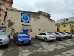 Vodorobot (Bazhova Street, 53А), water store