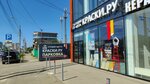 ГИС недвижимость (Rossiyskaya Street, 338), real estate agency