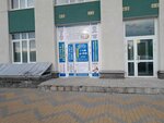 Свой мастер (Okskaya Street, 1), ventana