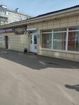 Продукты (mikrorayon Severo-Zapadny, ulitsa Totmina, 12А) ، محل بقالة