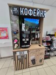 T&w coffee go (Dusi Kovalchuk Street, 91), coffee machine