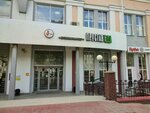 Английский для детей и взрослых (Karla Marksa Street, 52/1), foreign language courses