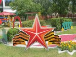 Corporation Kids (Khokhryakova Street, 10), equipo educativo