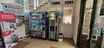 Автомат со снеками (Uralskaya Street, 10к1), máquina expendedora